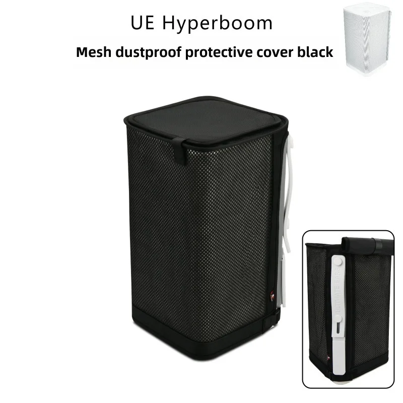 for UE Hyperboom Speaker Mesh Dust Cover Nylon Dust Cover