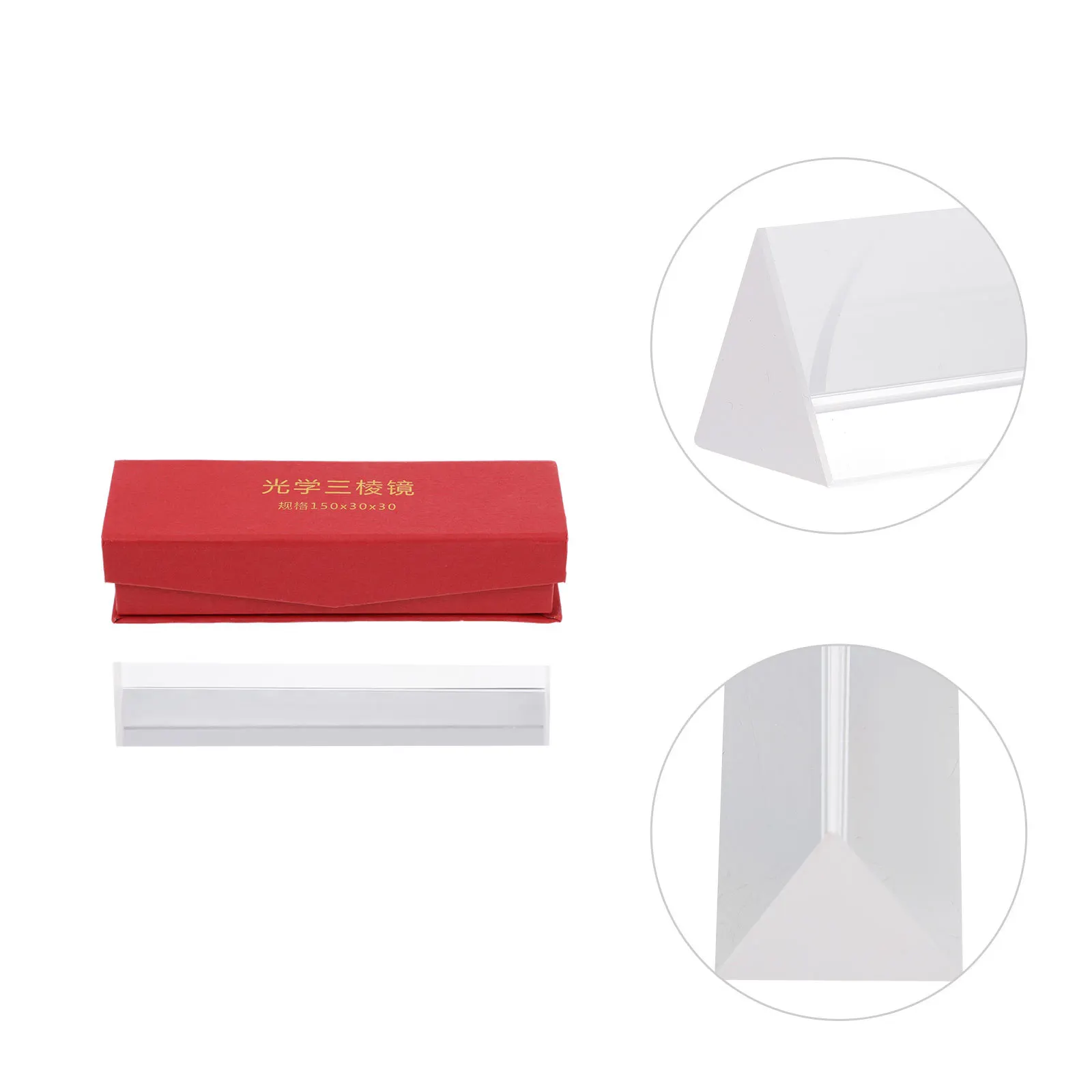 

Triangular-Prism Prop Optical Experiment Equipment Physics Teaching Tool Glass Light Instrument Refractive Index