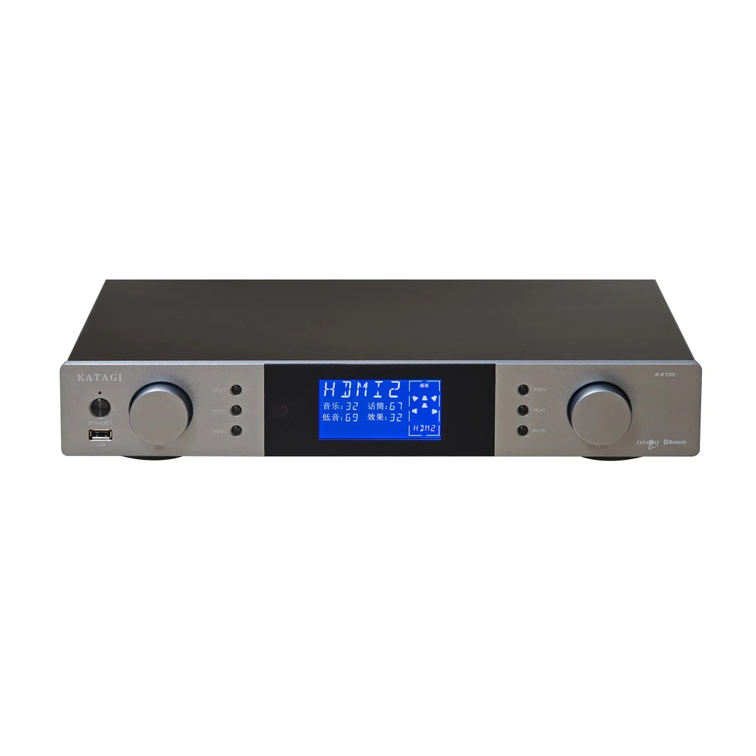 

5.1 Home Theater Karaoke Amplifier Receiver