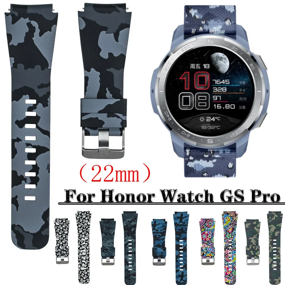 

Для Honor Watch GS Pro ремешок Magic Watch 2 46 мм камуфляжный силиконовый ремешок для часов спортивный браслет 22 мм ремешок для часов