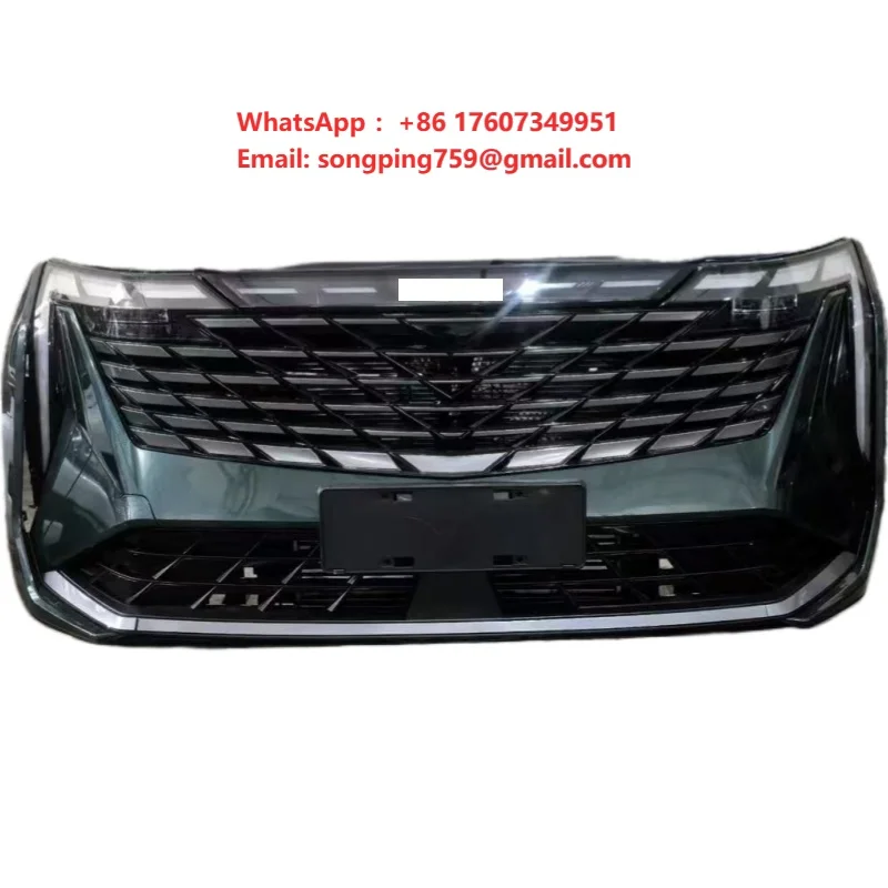 Suitable for Geely Boyue L High-quality Car Front Bumper, Radiator and Headlight Set, with 6-month Warranty Support