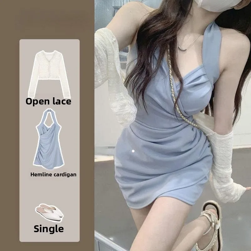 

Faionable Sexy Neline Dr Slim Fit Солнцезащитный комплект из двух предметов Ele Тонкий кардиган с запахом вокруг юбки Combo