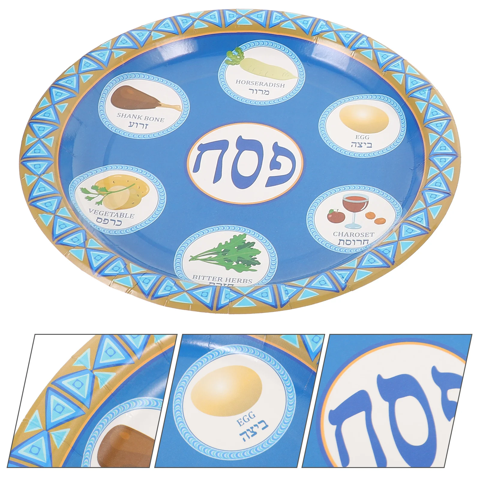 Dreidel Paper Food Tray Passover Party Plates Dessert Tableware Disposable Household