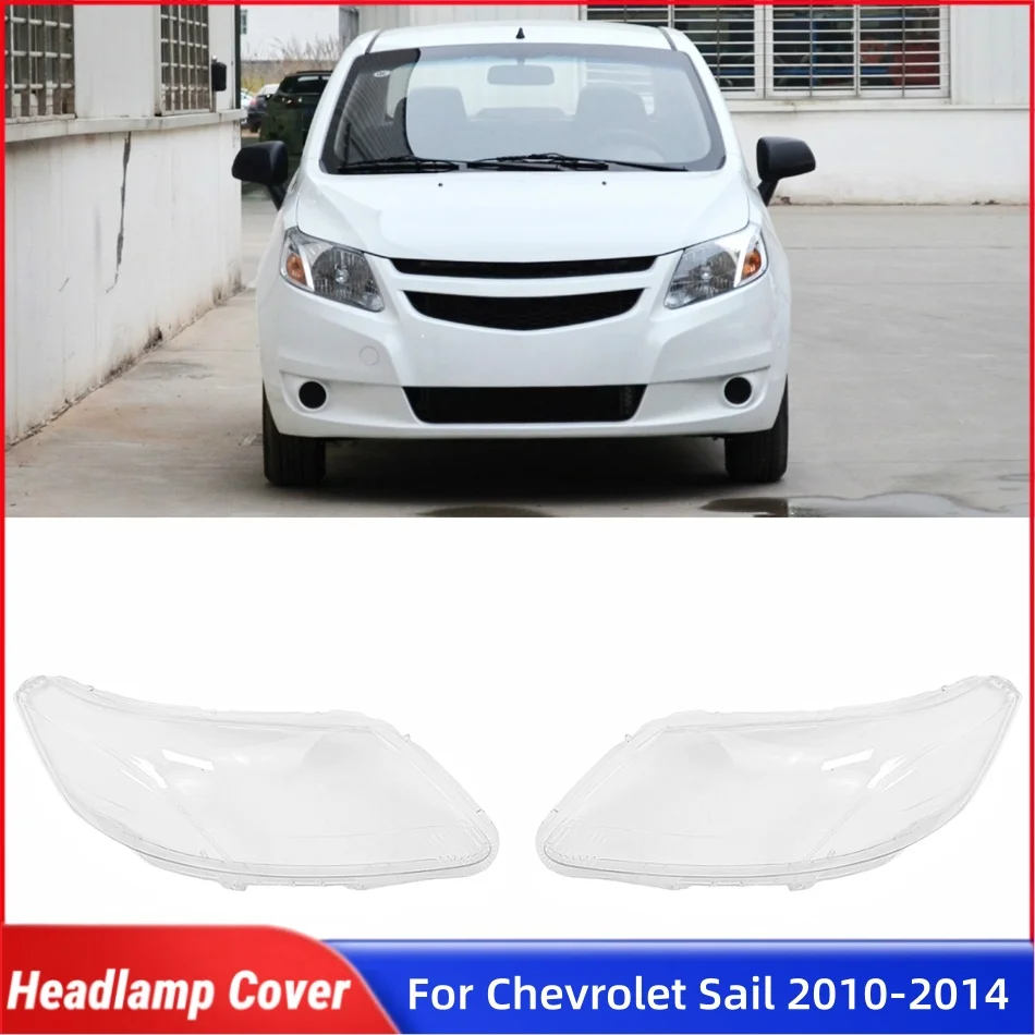 

Для Chevrolet Sail 2010 2011 2012 2013 2014, аксессуары, абажур, абажур для фар автомобиля, передняя фара, крышка объектива, корпус