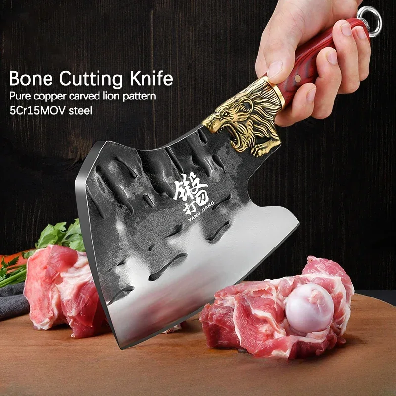 

High-quality Professional Stainless Steel Bone Cutter with Lion Engraving - High Hardness Kitchen Knife for Meat & Vegetables