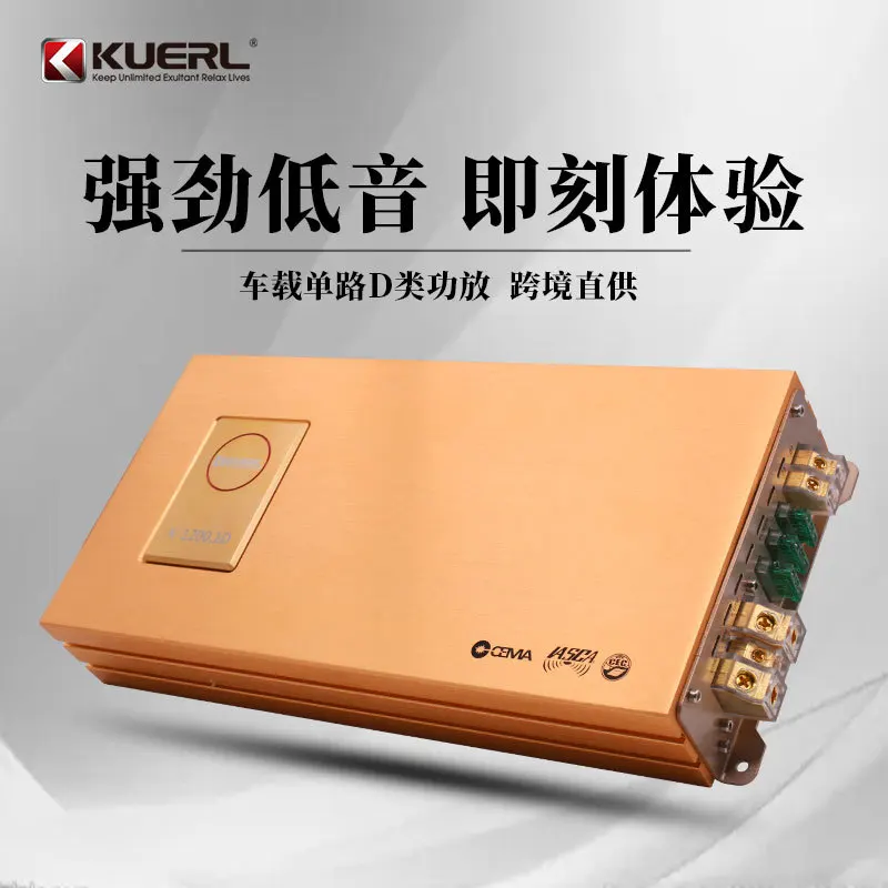 Car Audio Modification Power Amplifier High Power Mono Class D Digital 1200W Single Road Car Power Amplifier