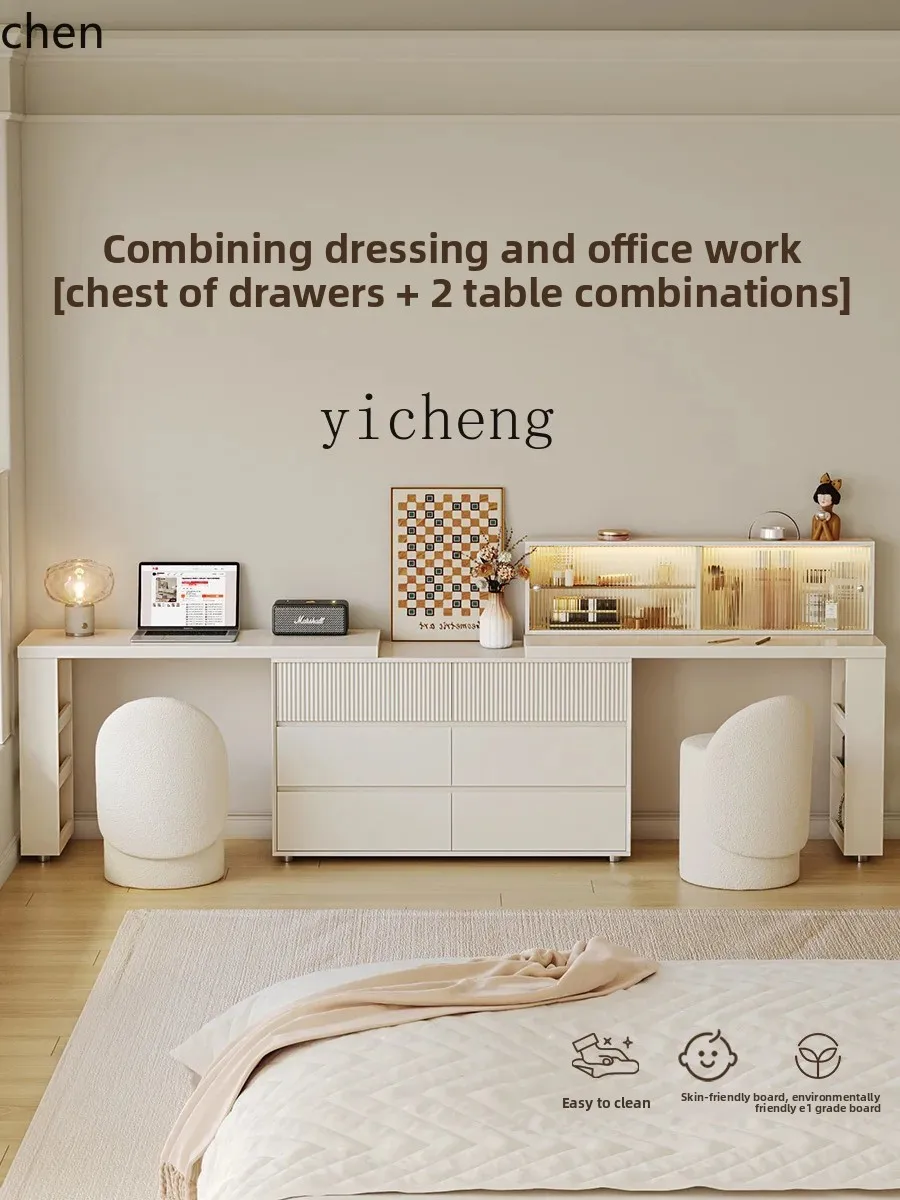 

ZML Dressing Table and Chest of Drawers Integrated Simple Modern Makeup Cabinet Extendable Makeup Table Storage Cabinet