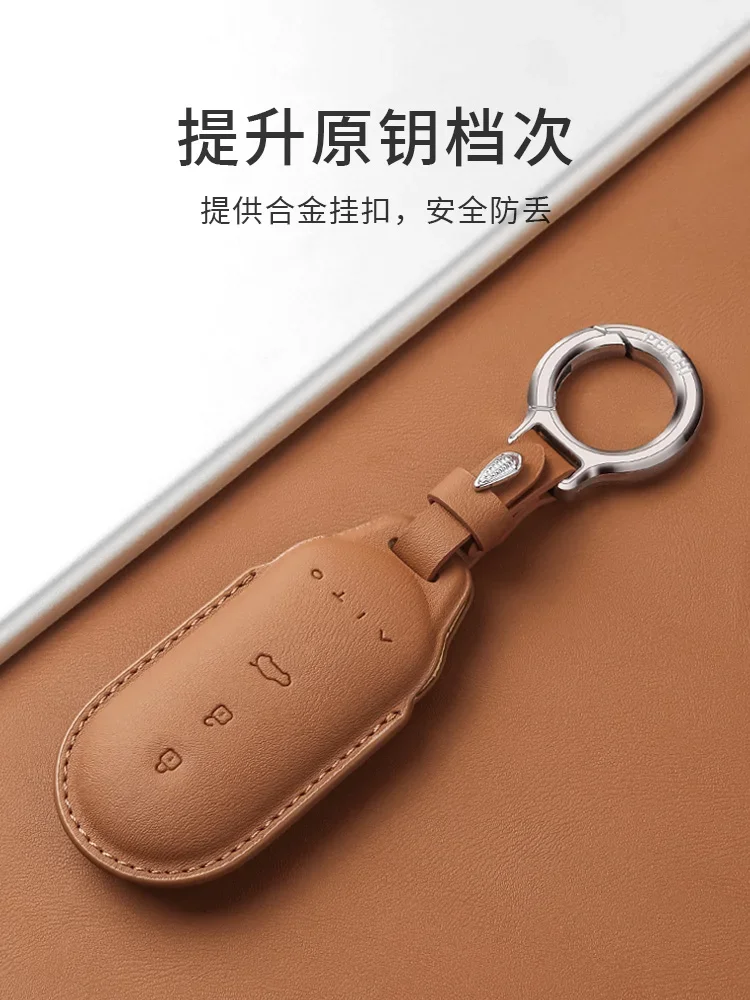 

Leather Car Key Cover for HUAWEI Aito M5 M7 2022 M9 Car Key Case for Aito M5 M7 M9 Key Shell Car Accessories