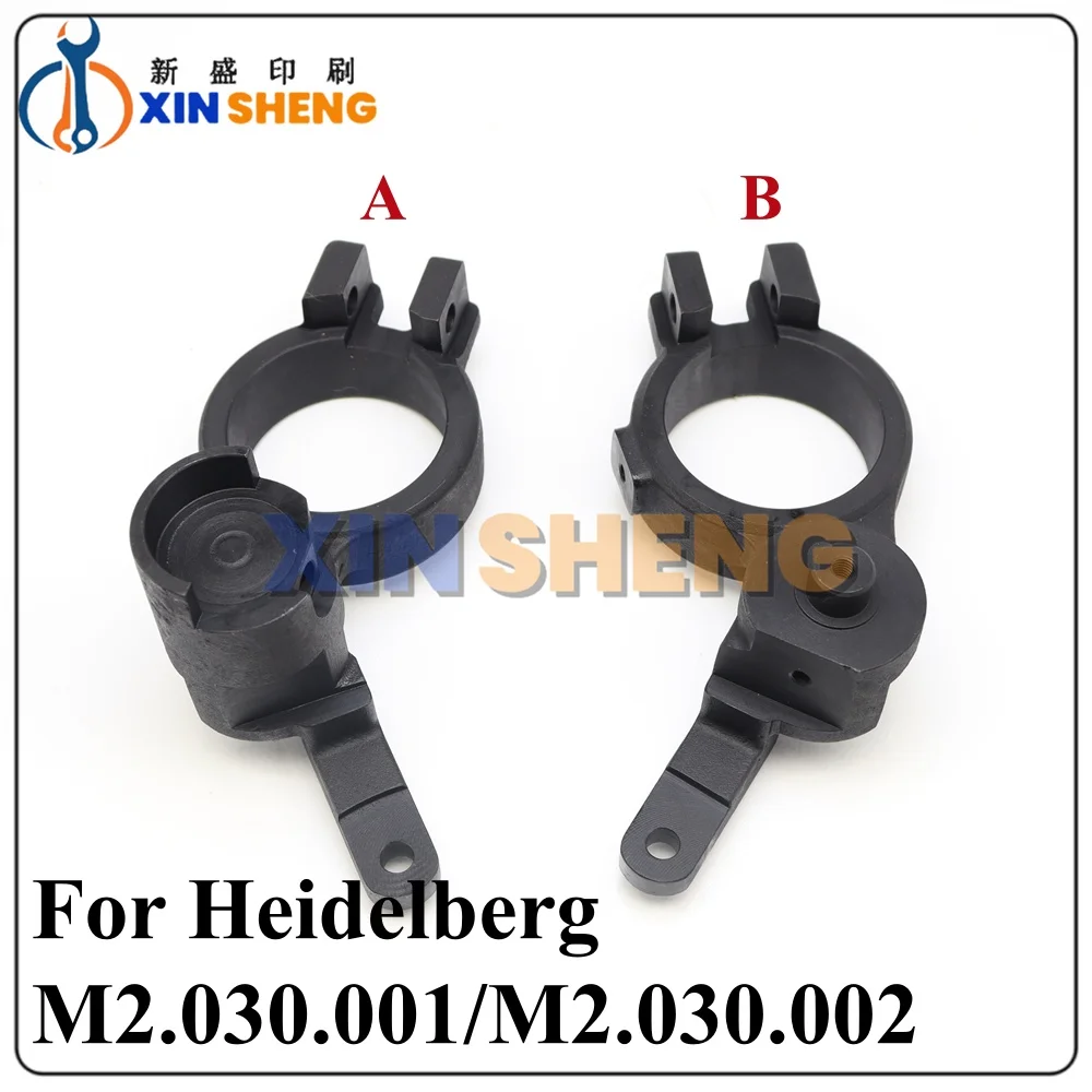 

Best Quality Water Roller Swing Bracket M2.030.001 M2.030.002 For Heidelberg SM74 Printing Machinery Spare Parts