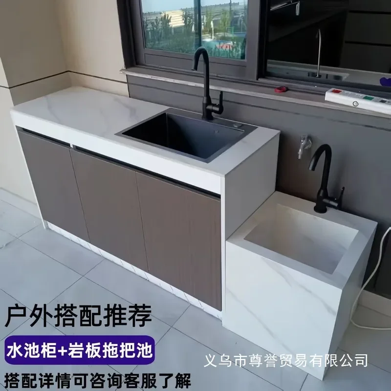 Outdoor Pool Storage Console Waterproof Sunproof Cabinet for Courtyard Terrace with Slate Mop Holder and Vegetable Washing