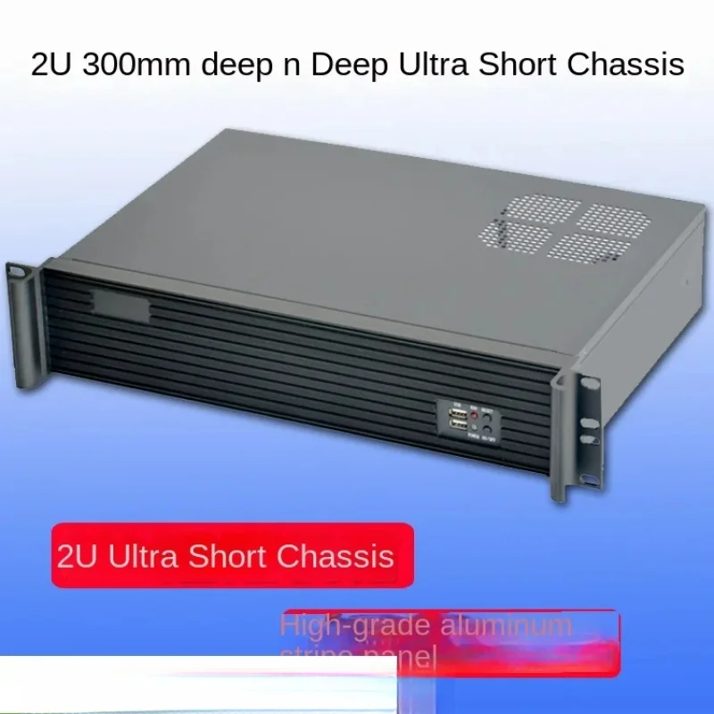 2U350 , 2U300 Aluminum Panel Ultra Short 2U380 Industrial Control Server Chassis