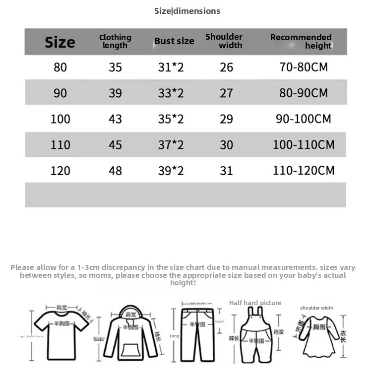 2026 Kinder-Baumwollmantel Baby-Cartoon-Daunenjacke Jungen Kapuzenjacke Mädchen Warme Winterkleidung Kleinkinder Oberbekleidung 0-5 Jahre – Detail 1