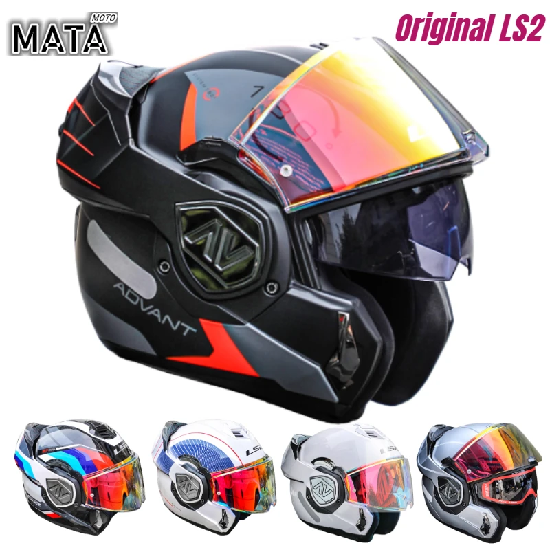 

HOT LS2 FF906 Advant Flip Up Face Helmets Motorcycle Modular Double Visor Helmet Built-in Lens ECE Capacete Casque Casco Moto