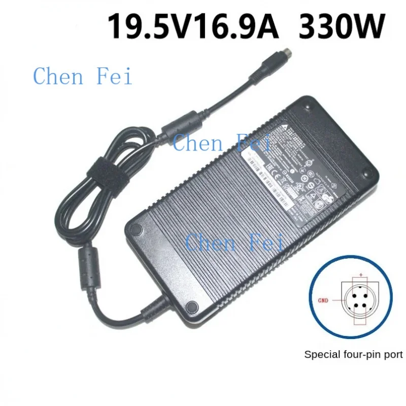 Power Adapter For Delta Blue Sky MSI Chicony Hasee power adapter ADP-330 19.5V 16.9A 330W four holes