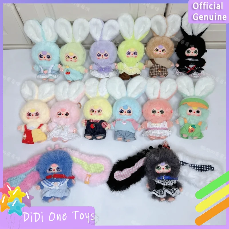 

Подлинная детская три миниатюрных кролика серии слепая коробка милый кулон коллекция настольный орнамент модный тренд подарок девушке