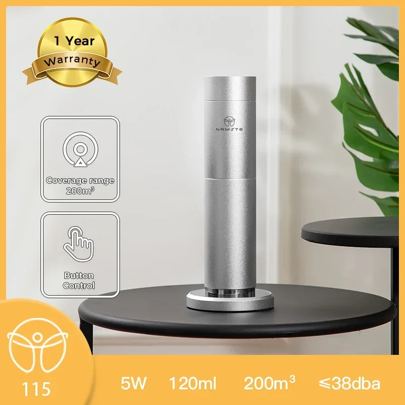 200m³ Aroma Diffuser Metal Column Room Fragrance Perfume Essential Oils Air Freshener WIFI APP Home Flavoring Coffee Machine