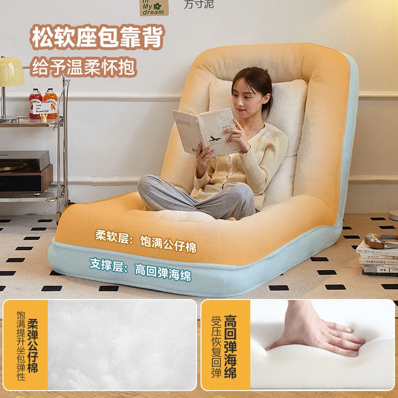 Folding dual-purpose balcony bedroom small sofa single sofa human kennel lazy sofa sleepable reclining tatami