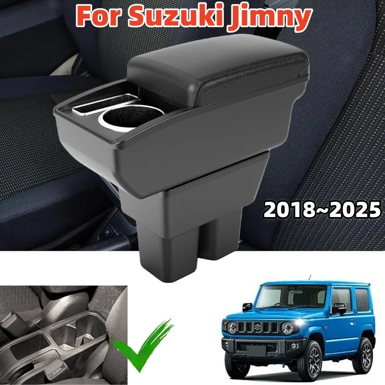 

Автомобильный подлокотник для Suzuki Jimny JB74 JB64 JC74 2018 ~ 2025, центральный ящик для хранения, подлокотник, центральная консоль с подстаканником