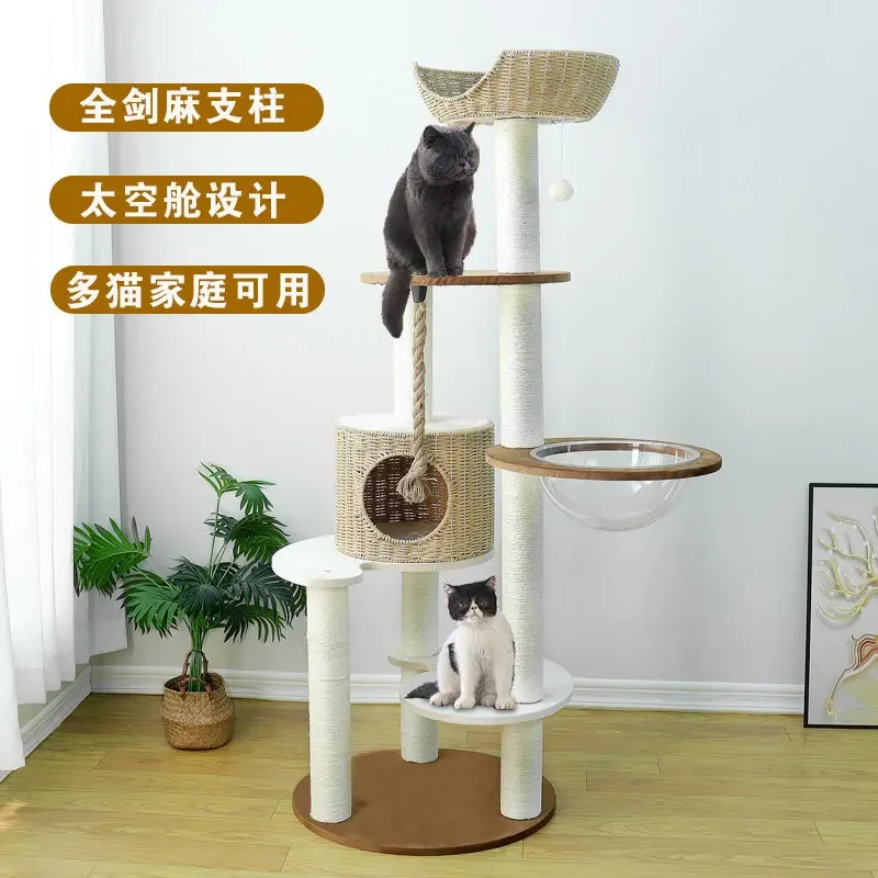 

Cat climbing frame cat nest cat tree