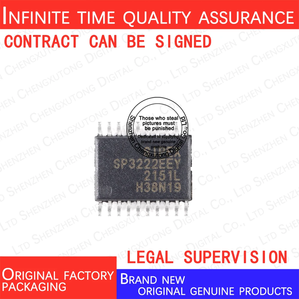 

5pcs/lot SP3222EEY-L/TR SP3222EEY SOP 100% genuine stock in brand new original packaging