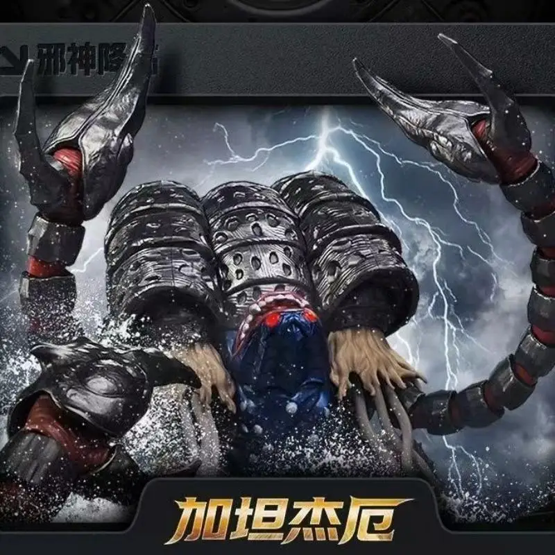 

2026 genuine BLOKEES Ultraman fights against the dark lord Gatanjedega group decoration toys surprise gifts