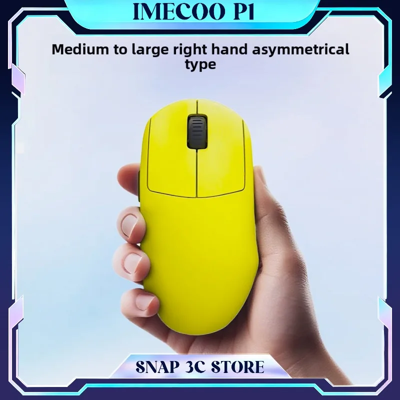 mouse-da-gaming-wireless-imecoo-p1-8000hz-8k-polling-rate-leggero-ed-ergonomico-rivestimento-simil-pelle-per-giocatori-fps-cs2-valorant