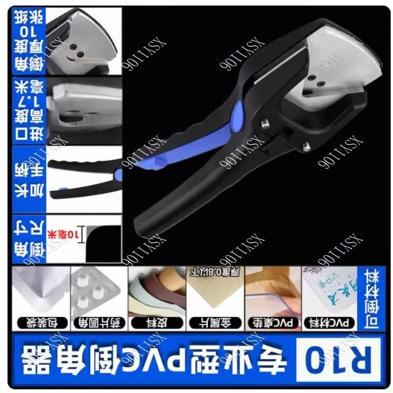 Corner Rounder Punch Cutter Slot Punch for Office School Supplies - round Corners for PVC Cards Photos Badges R2 R3 R5 R10