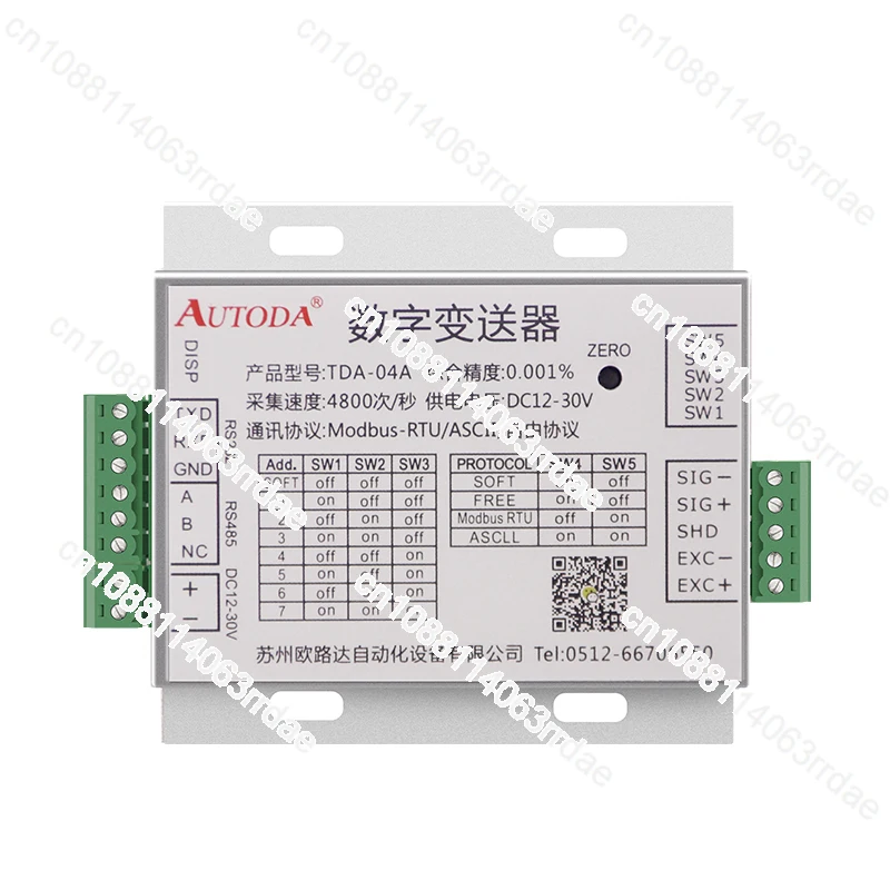 TDA-04 Weighing Module 485digital Weight Transmitter 232weighing Sensor Signal Amplifier