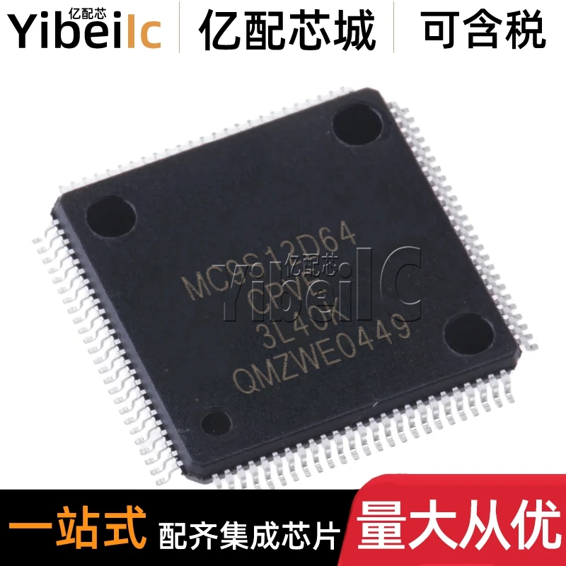 

Фотообои MC9S12D64CPVE