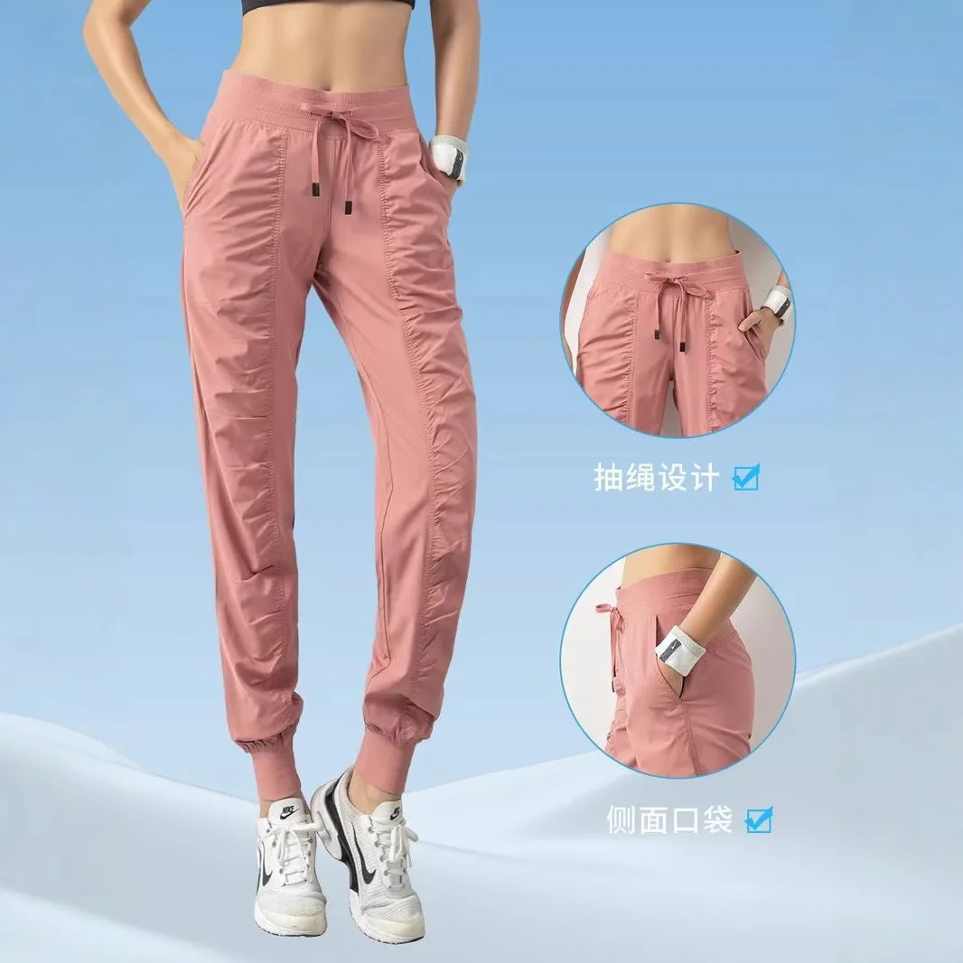 Pants Women 2025 Casual New Pleated Fitness Sportswear Loose tight-fitting Running Casual quick-drying nine-inch Pants Women
