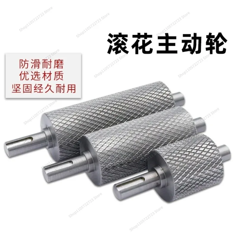 For Keyway Knurled Drive Wheel, with Shaft, Roller Conveying Motor Head and Tail