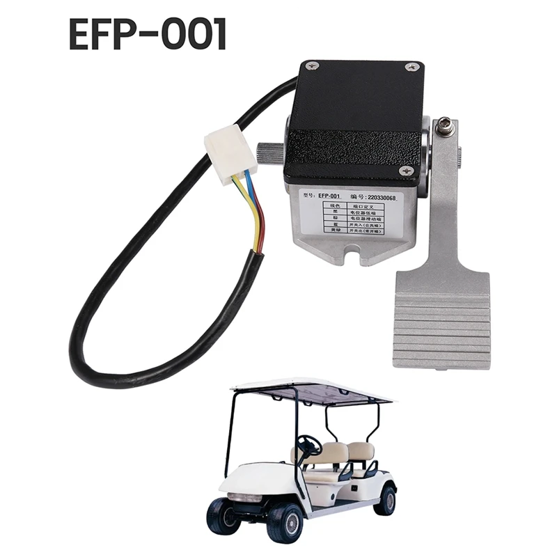 

EFP-001 Forklift Electronic Accelerator Pedal Electronic Foot Pedal Parts For Curtis Golf Cart Forklift