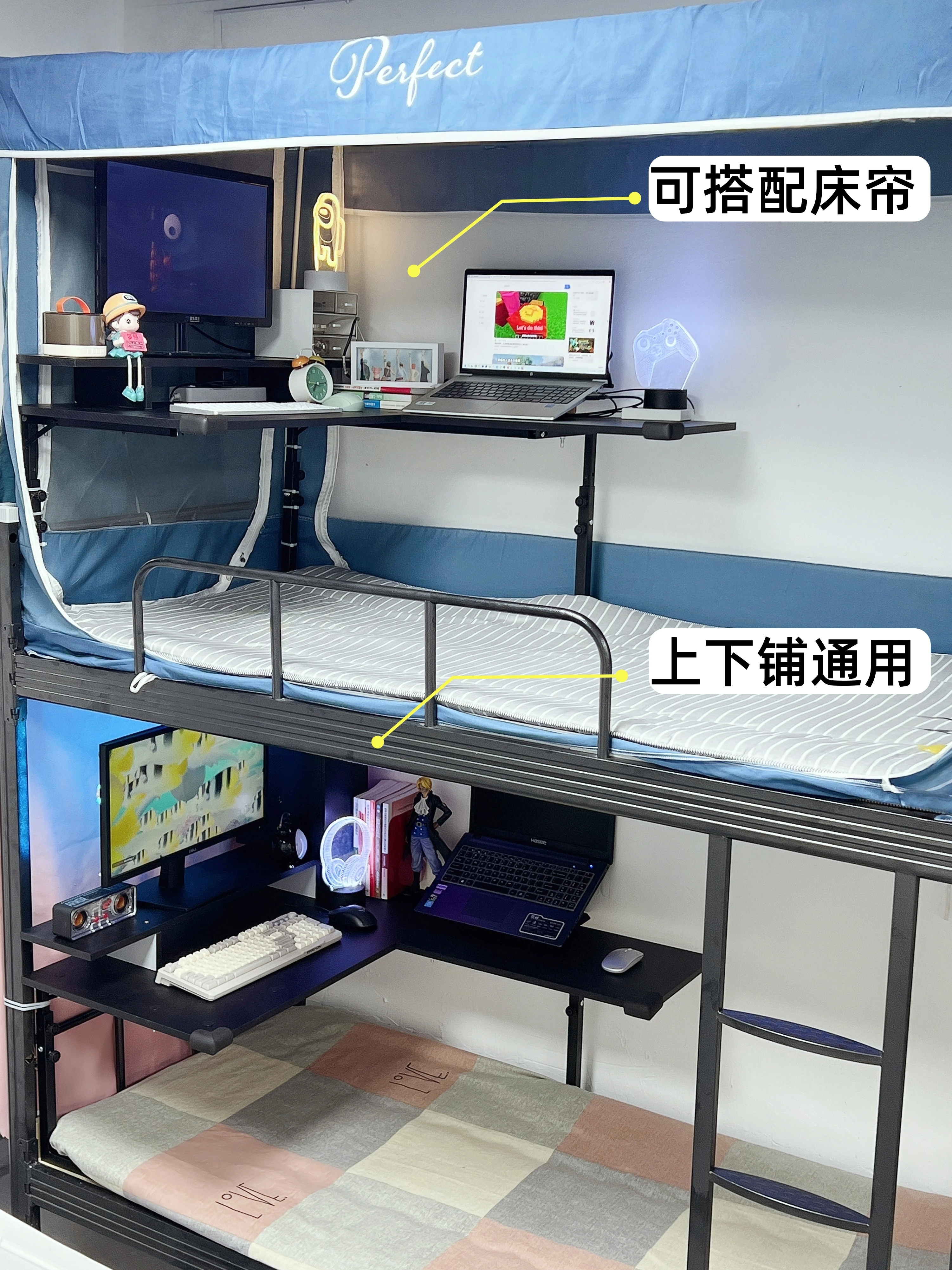 طاولة كمبيوتر زاوية رفع السرير، طاولة رياضية إلكترونية، مسكن جامعي للدراسة بطابقين