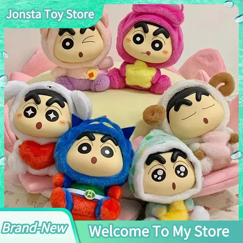 

【In Stock】Original Blind Box Crayon Shin Chan Fantasy Series Vinyl Mystery Box Stuffed Doll Cute Doll Ornament Toy Surprise Gift