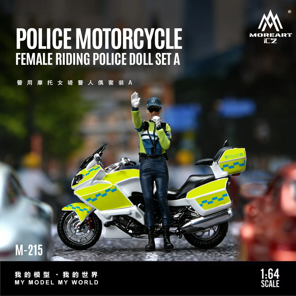 *Pre-Order*MoreArt 1:64 Police Motorcycle Female mounted Police figure Set A, Resin Model For Gift&Display&Collection