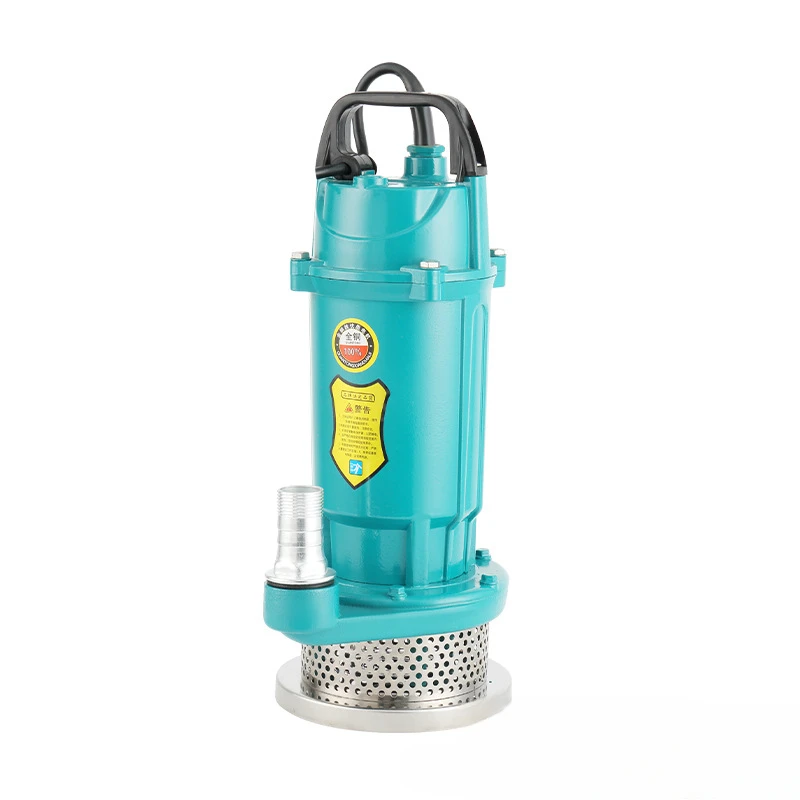 Submersible pump, household water pump 220V agricultural irrigation, large flow