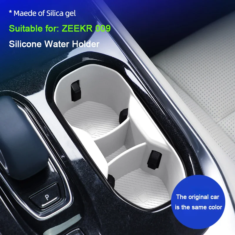 For ZEEKR 009 2023-2025 Silicone Central Control Cup Holder Anti-slip Water Cup Fixing Rack