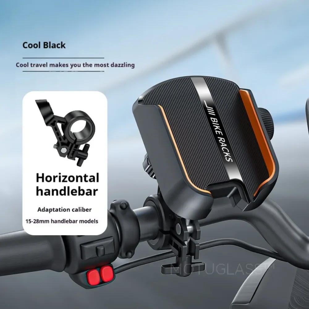 Adjustable Anti Shake Phone Holder for Bike Motorcycle and Electric Scooter Secure Mount for Cyclists and Delivery Riders