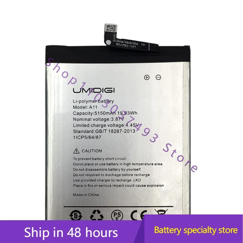 

High quality compatible battery 2024 Years 100% 5150mAh For UMI Umidigi A11 A11S mobile phone battery