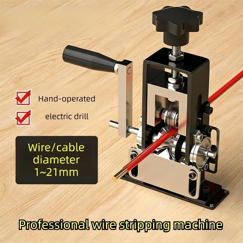 Herramienta Manual Portátil para Pelar Cables de 1 a 25 mm, Máquina Peladora de Cables con Manivela y Taladro Eléctrico para Electricistas, Reparaciones Domésticas y Bricolaje