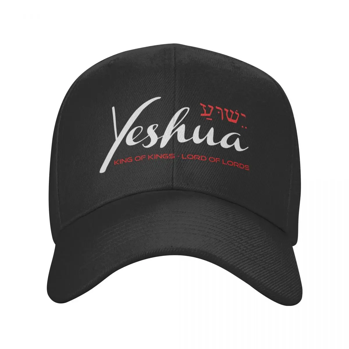 Personalized Yeshua Jesus Christian Baseball Cap Sports Men Women's Adjustable Dad Hat Autumn Snapback Caps Summer Hats