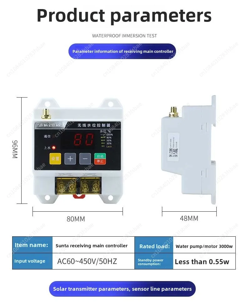 Wireless Remote Water Level Controller Water Pump Water Tower 220V 5000M Liquid Level Remote Control Float Sensor Switch