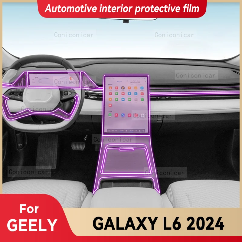 For GEELY Galaxy L6 2024 Car Interior Center Console Screen Protective Film Anti-scratch Repair film Sticker Accessories