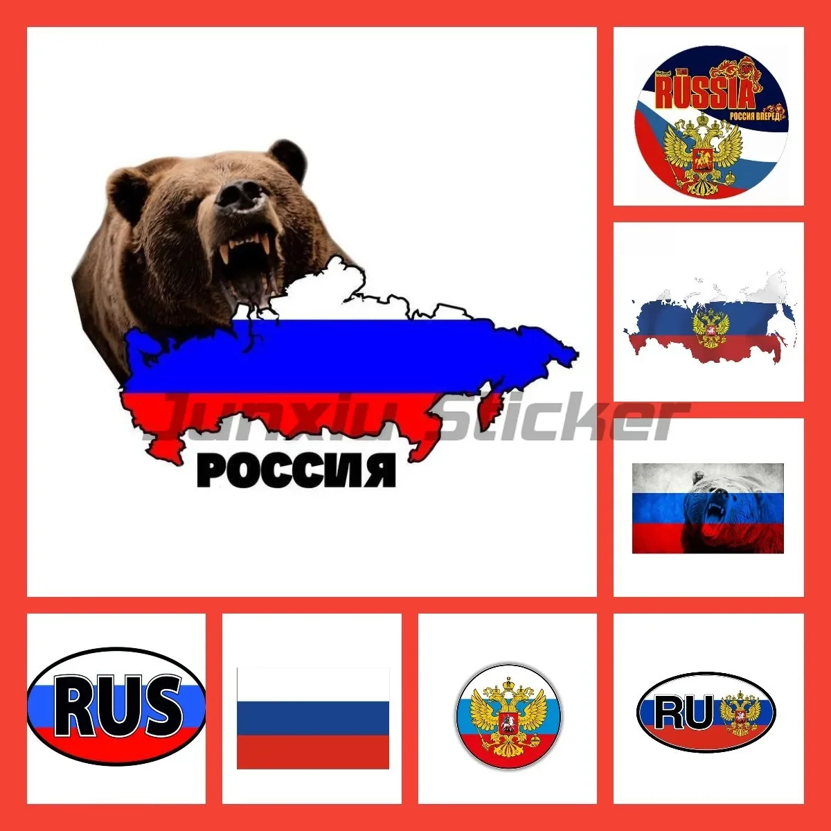 

Bear Urss Russia Car Sticker Personality for Auto Motocross Racing Laptop Helmet Trunk Vinyl Waterproof Decal