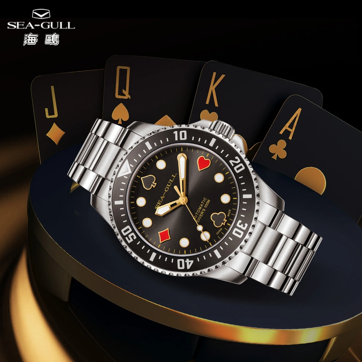 Sea-Gull Poker Master Automatic Mechanical Men's Watch Fashion 316L Stainless Steel Luminous Wristwatch 10 Bar Diving Watch 1067