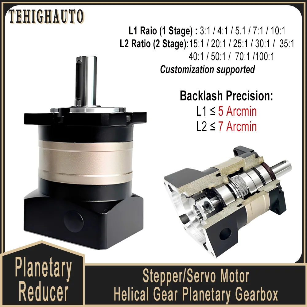 Helical Planetary Gearbox 5Arcmin 42-120mm Flange Nema17 Nema23 Nema34 Reducer For 60/80/90/110mm 400W 600W 750W 1KW Servo Motor