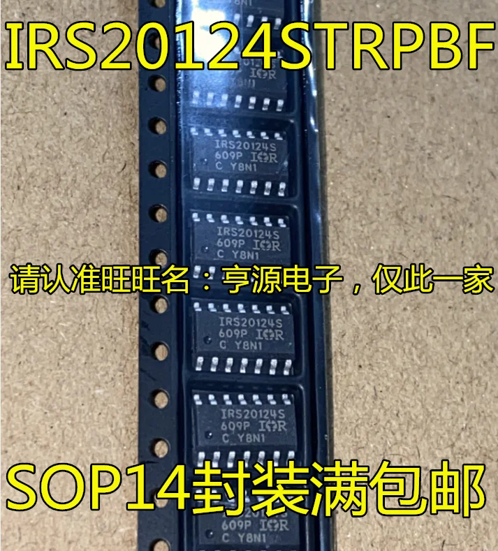 IRS20124STRPBF IRS20124S  SOP14 IC   10PCS