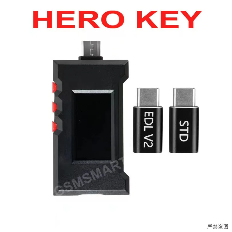 2024 NEW HERO KEY hero key Dongle with EDL V2&STD(Product color sent randomly)