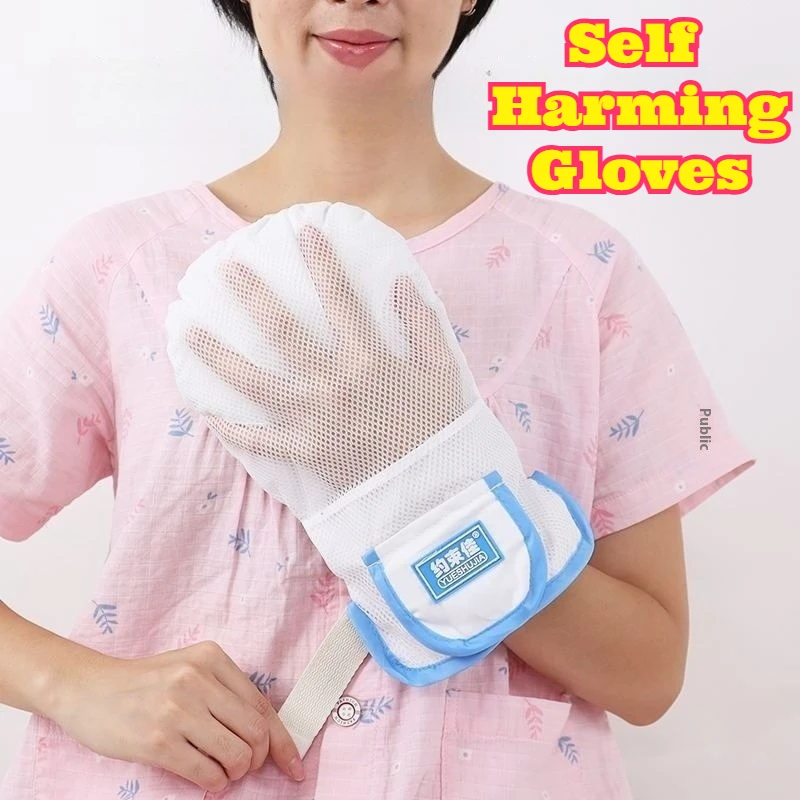‌Breathable Tube Protection Mittens Bedbound Patients Adjustable Wrist Restraint Anti Scratch Hand Guard Nursing Care Safety