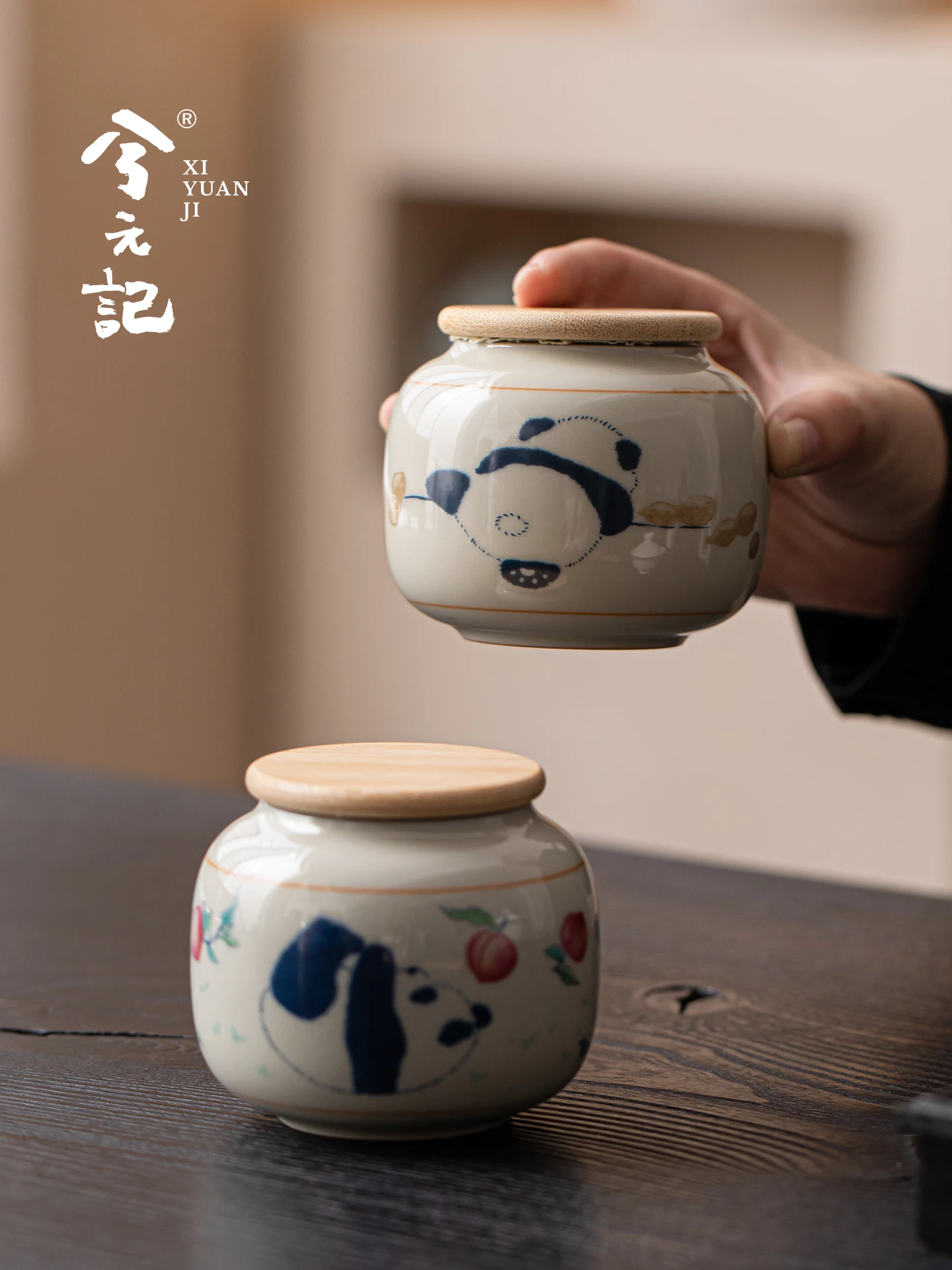 Grass and Wood Gray Panda Ceramic Tea Pot Double Set Gift Box for Elders, Leaders, Relatives, Birthday Gifts, Hand Gifts